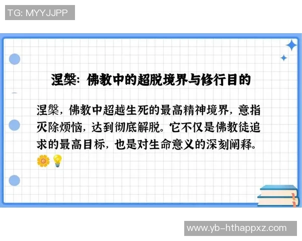 小斯坦科维奇寄望于父亲的成就希望能超越十分之一的目标