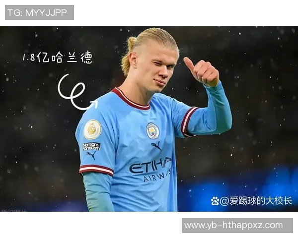 五大联赛11月进球榜揭晓B费领衔哈兰德姆巴佩紧随其后