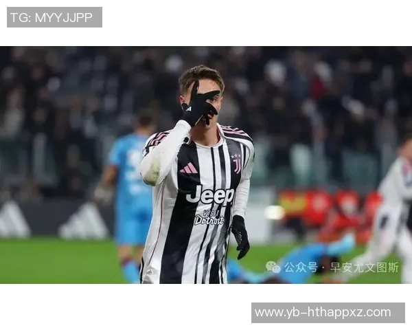 尤文图斯或因马里奥佩林离队获得引援资金马竞有意买断冈萨洛