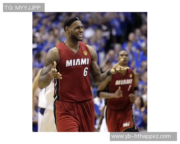 詹姆斯防守态度引发争议播客搭档选择沉默不语