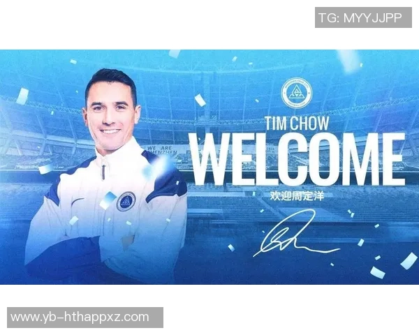 亚冠精英联赛第5轮最佳候选名单揭晓周定洋林加德塔迪奇争夺荣誉